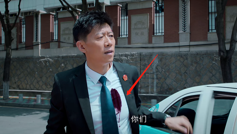 罗晋《庭外》才播2集，就有一波人想弃剧了，理由竟让人无力反驳