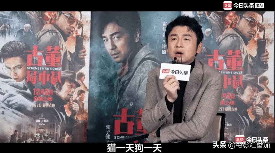 雷佳音演过的电视剧(雷佳音演过的电视剧有哪些) 雷佳音演过的电视剧(雷佳音演过的电视剧有哪些)
