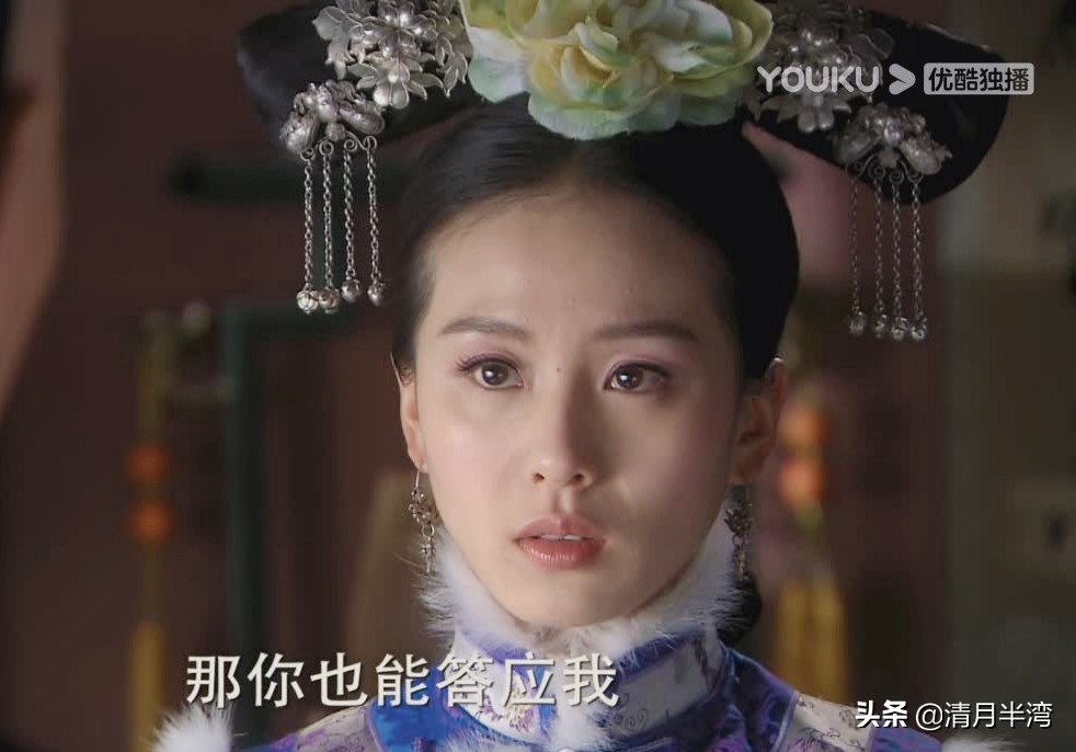 颜值高也不一定驾驭得了旗头装，能上清宫美人榜的，我只服这10位