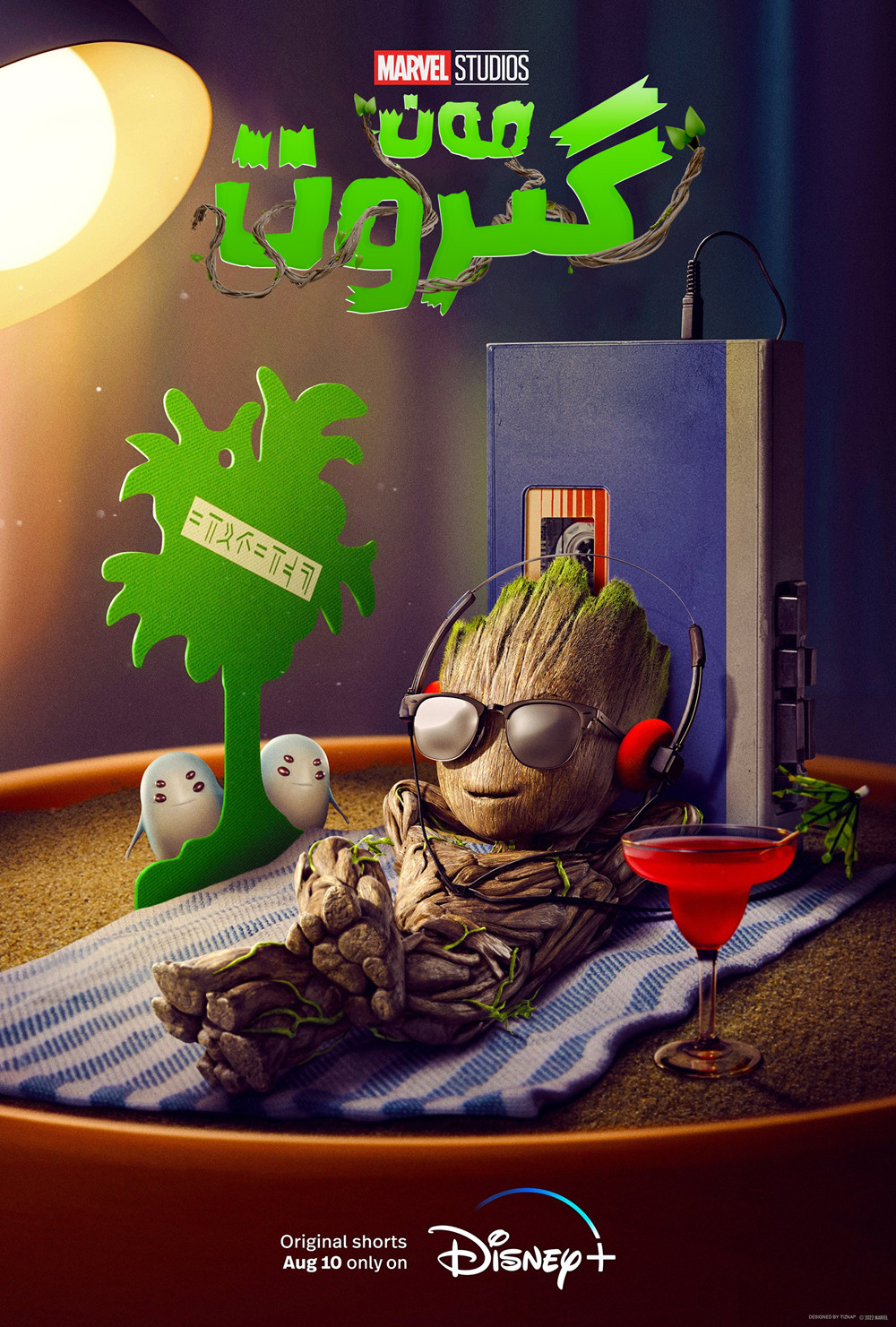 《雷神4》《蜘蛛侠：平行宇宙2》新消息，《雷霆特工队》确认