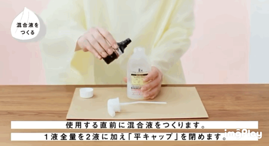 过年换个新发色！日本Liese泡泡染发，像洗头发一样自己就搞定