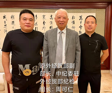 牛军生——中国古都酒文化副会长