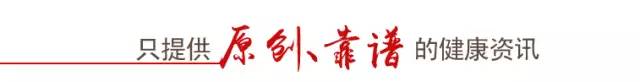 腰椎疼痛缓解方法