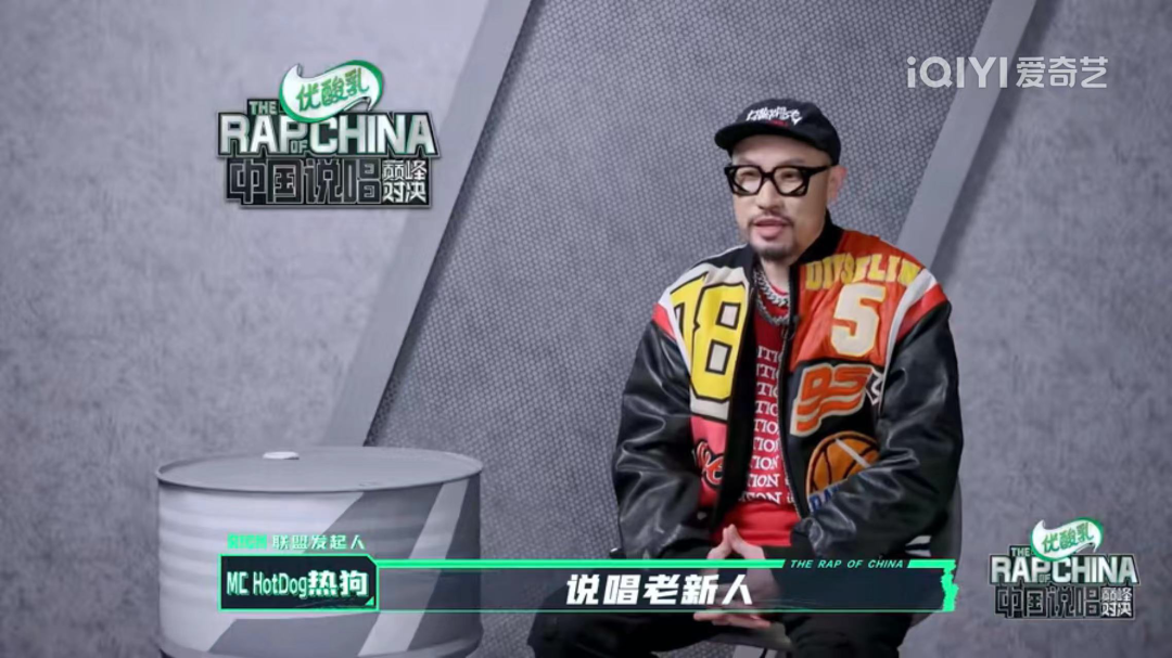 果然，中文说唱圈开战了