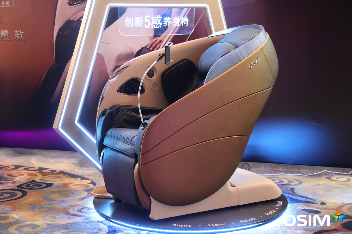高净值人群认可！OSIM傲胜荣膺胡润百富高端国际按摩椅品牌