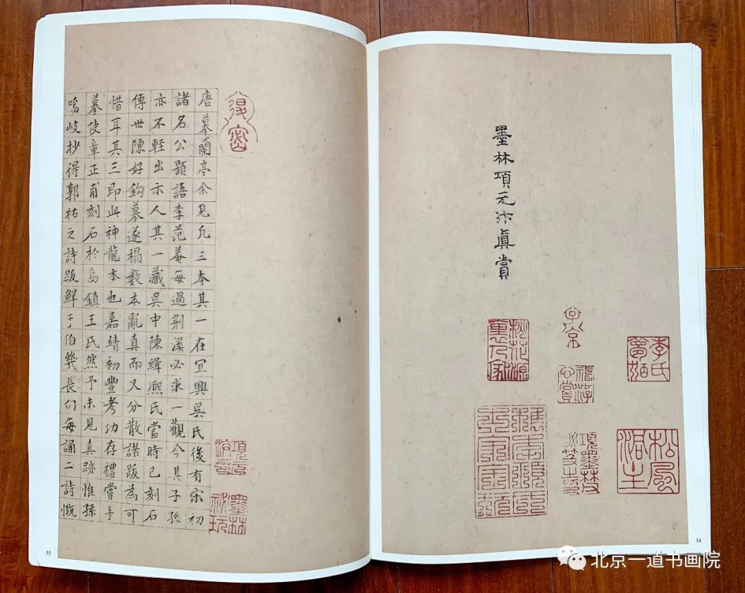 鼮ƽ顪֮ ͤ