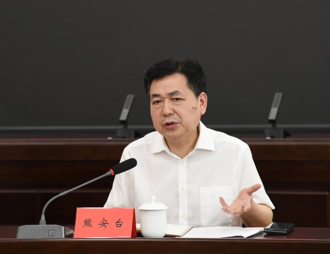 《懷化市城市市容和環境衛生管理條例》立法修正部署會召開