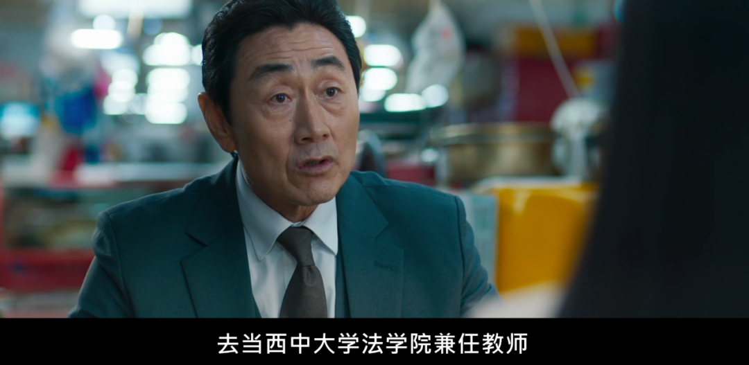 收视狂飙，爽到离谱，这才是真正的大女主