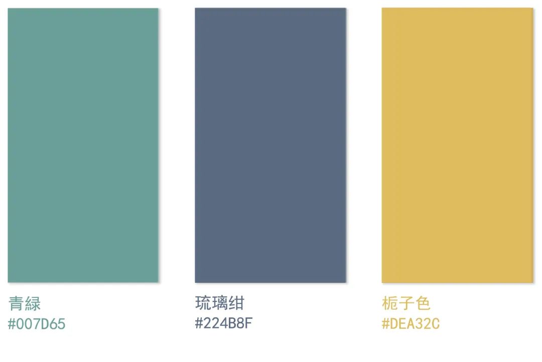 私企定制 | 杭州佳叽700㎡现代趣味式办公室设计