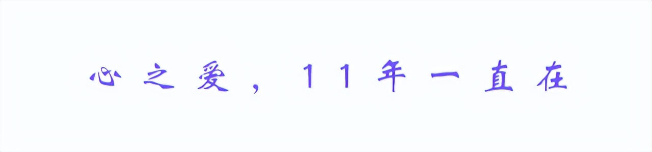 儿子沉迷游戏，与他讨论，却说抽烟有害健康你还抽，该如何教育？