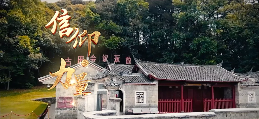 两会特辑 • 力量2021 | 见证奋进的足迹