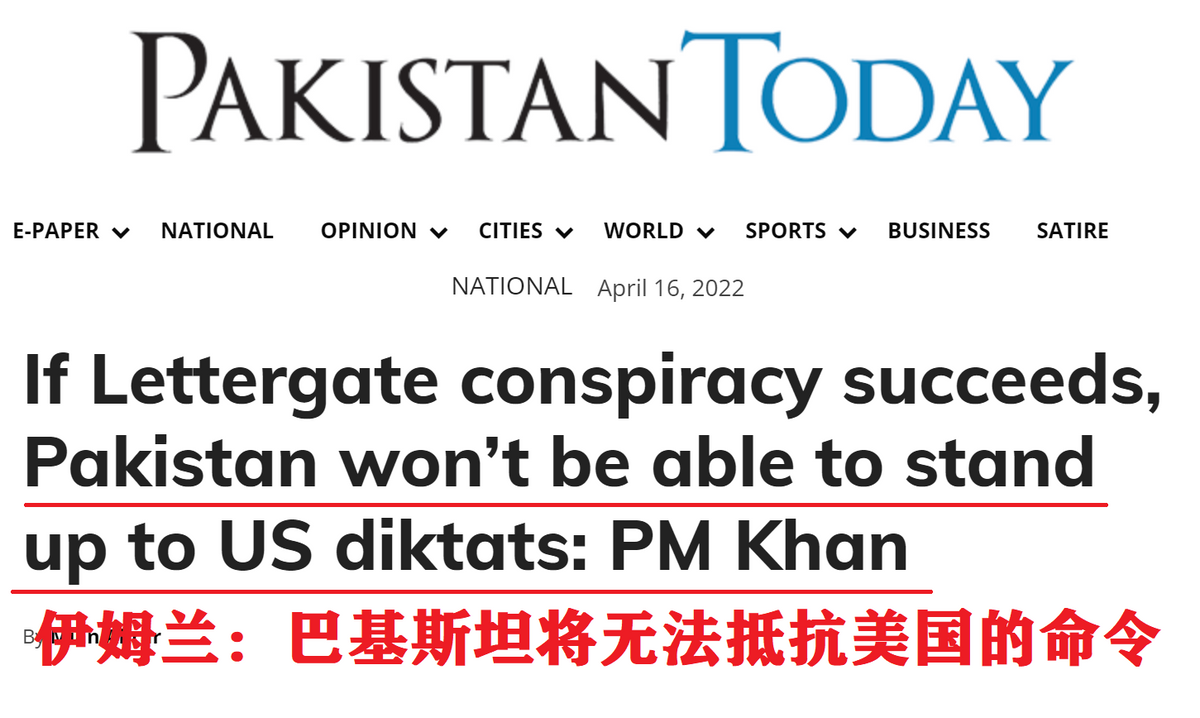 ֹ𣡰ͻ˹̹Ҫ桰ƽ⽻й¡ǿ