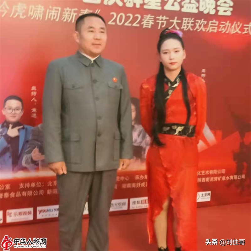 童慧荣获2022年中国微电影微视频大赛百佳青年演员