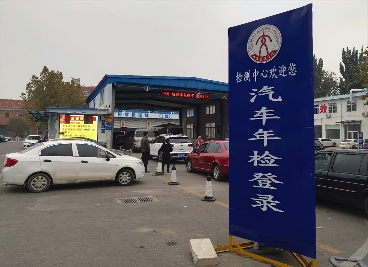 2022年年检调整,部分地区可十年免检,涉及小车,摩托和货车