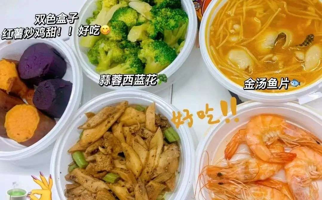 新元素下场、大开沙界缩减门店，轻食已成弃子？