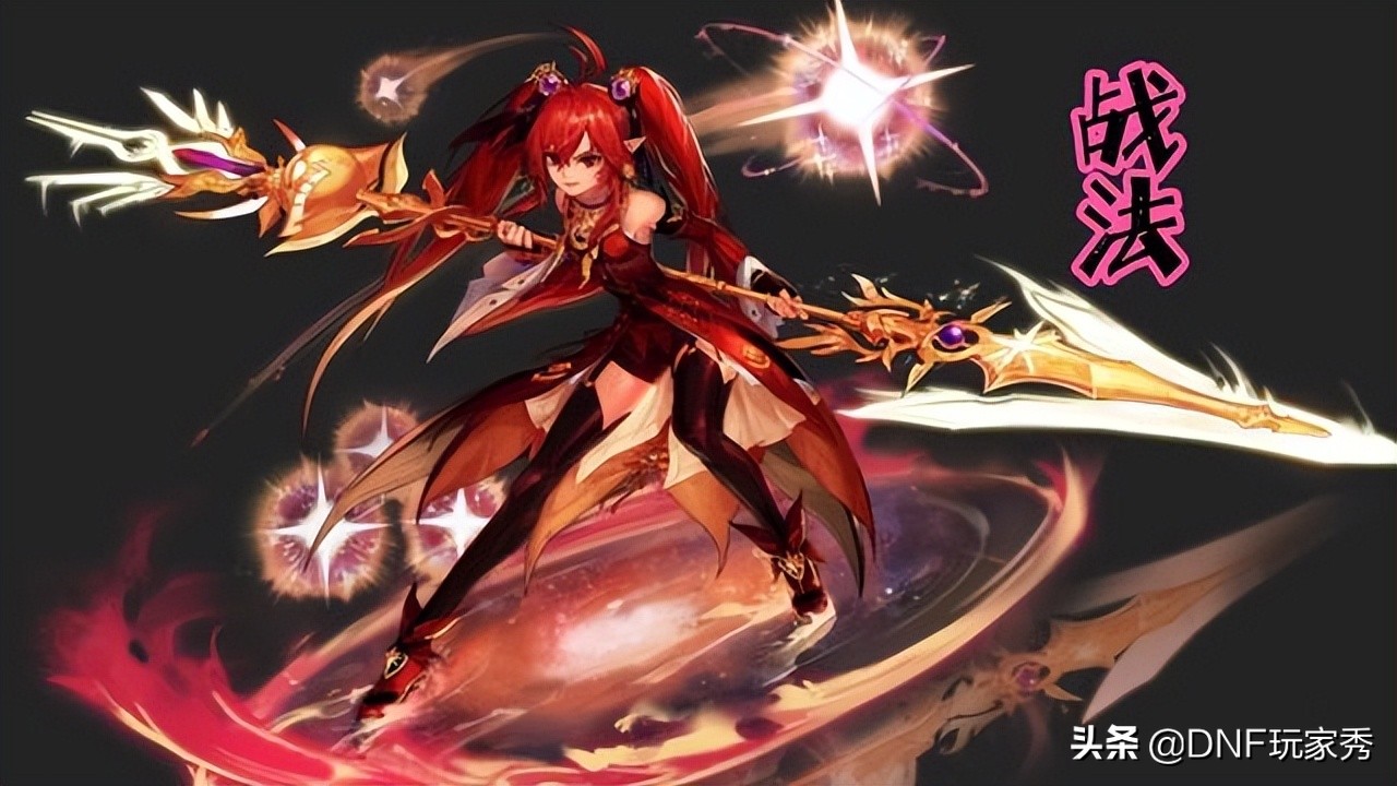 DNF：110级周年庆幻神榜！念帝排名第4，红眼屈居第8名