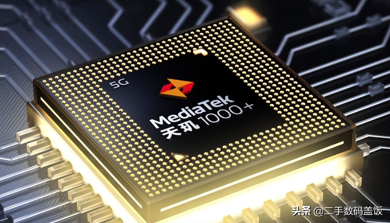 鼎桥M40上线7天顶配仅售约30台,销量惨淡!外观与华为Mate40一样