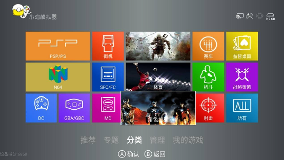 无广告，秒变百寸巨幕，视觉更震撼，泰捷WEBOX T1S智能投影仪体验
