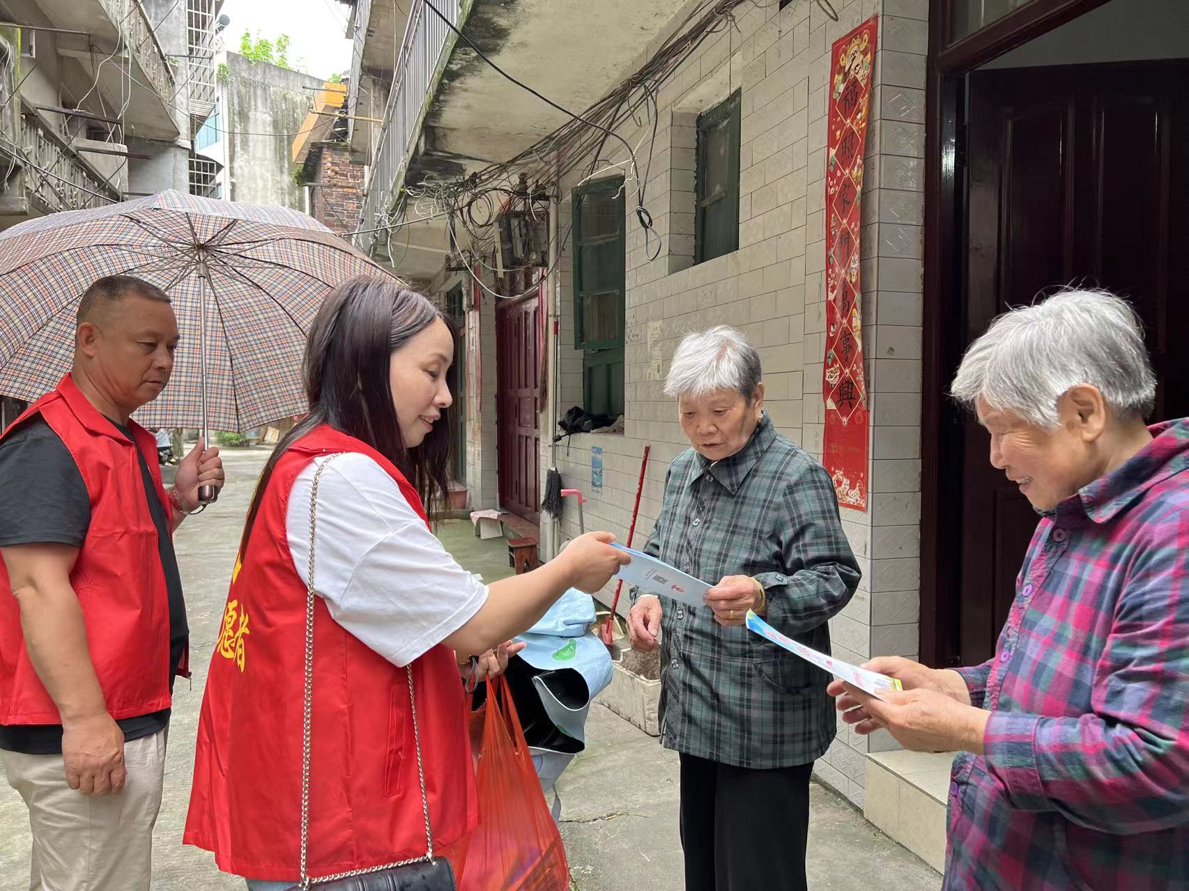 洞口县文昌街道联合和平社区开展防范非法集资集中宣传活动