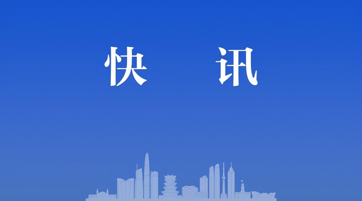 全国首例！中部战区总医院成功实施脊髓电刺激术让患者站起来