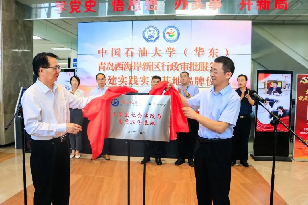 大学生走进社区“有事干、干得了、干的好”