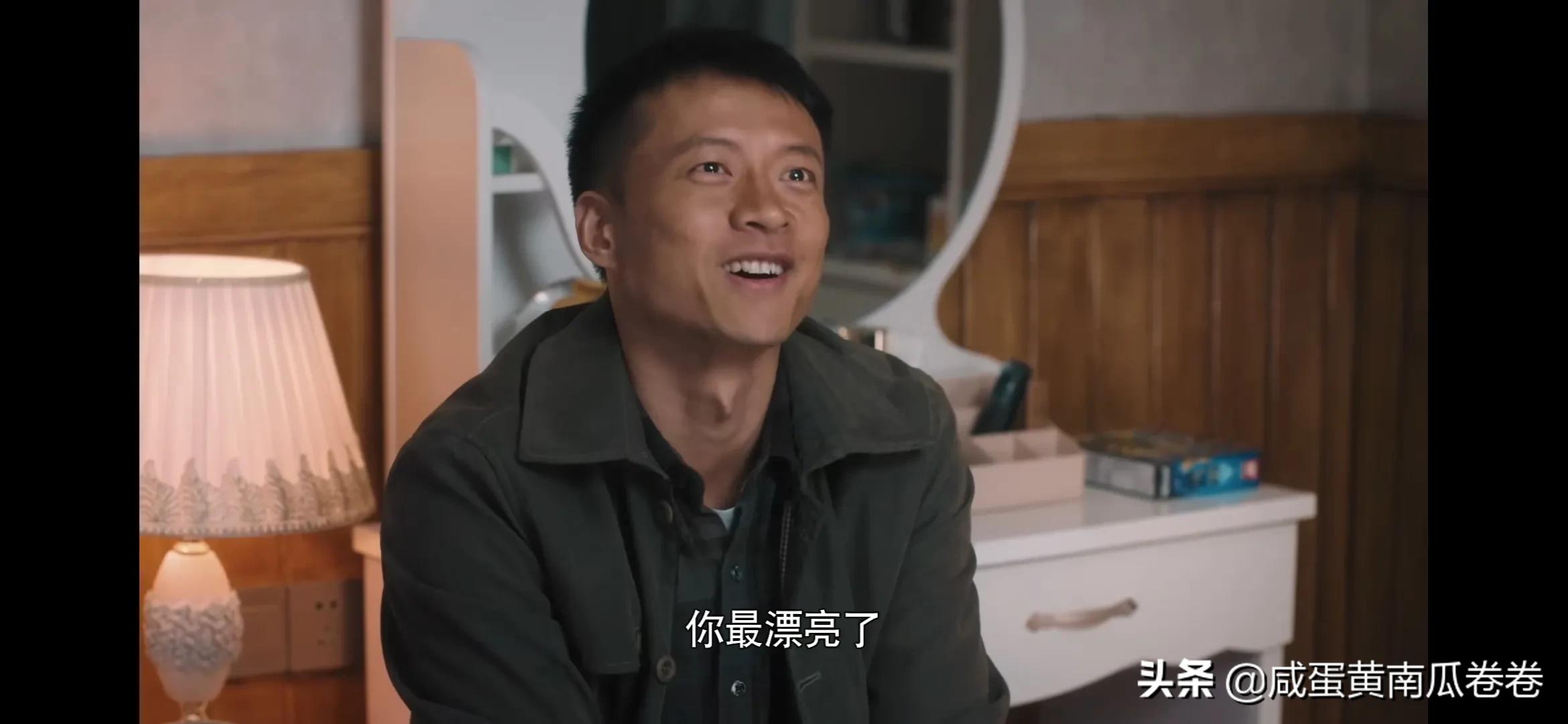 幸福到万家 突然觉得这俩很配！（组图）