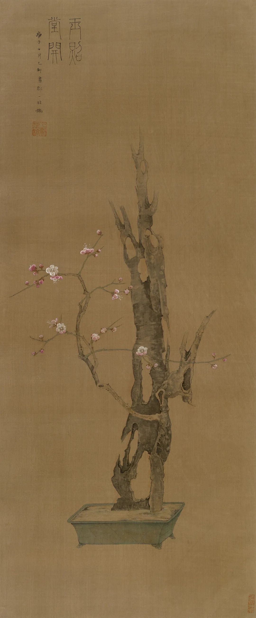 款款翩翩，不疑春深画中