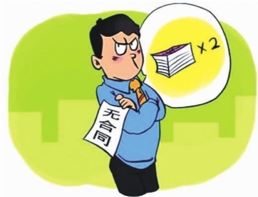 劳动仲裁中5种常见的赔偿诉求，员工胜诉率非常高