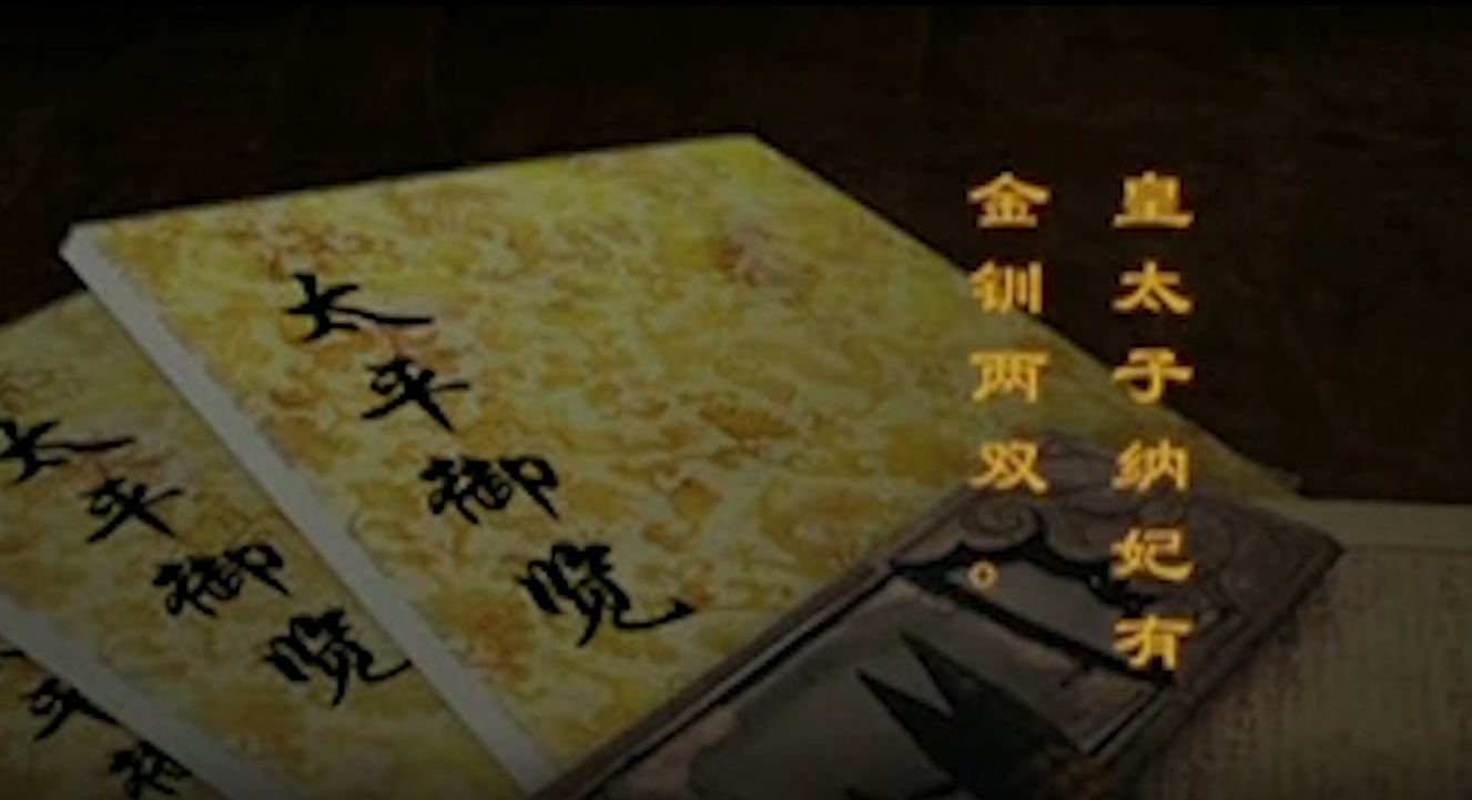 山东千年古墓发现5岁小新娘，躺在棺中数千年，什么人如此残忍？