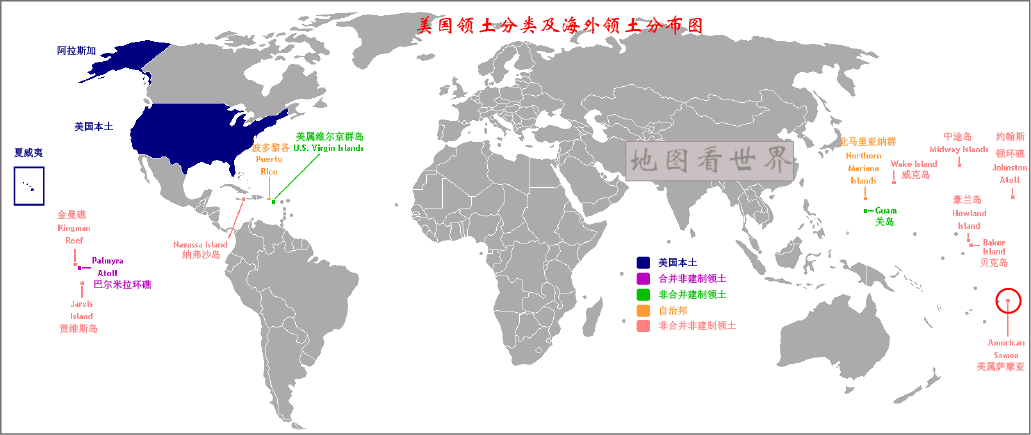 国家趣谈18：跨洲国家地图——法国地跨五大洲，英国地跨六大洲