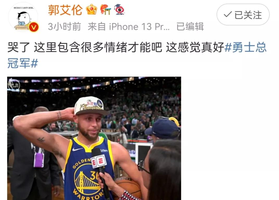 篮球世界杯队nba球员(CBA新消息：三篮出征世界杯，郭艾伦祝贺库里，世预赛实力榜更新)