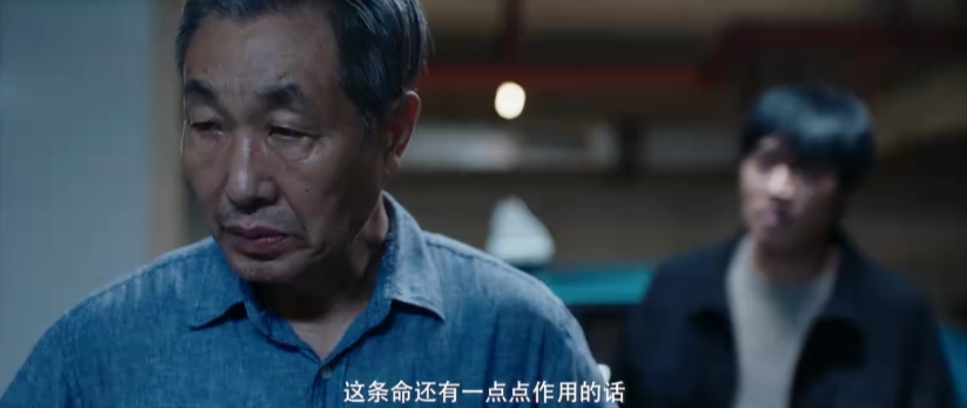 今晚开播！又一犯罪悬疑剧空降，两位老戏骨加盟，演员阵容不错