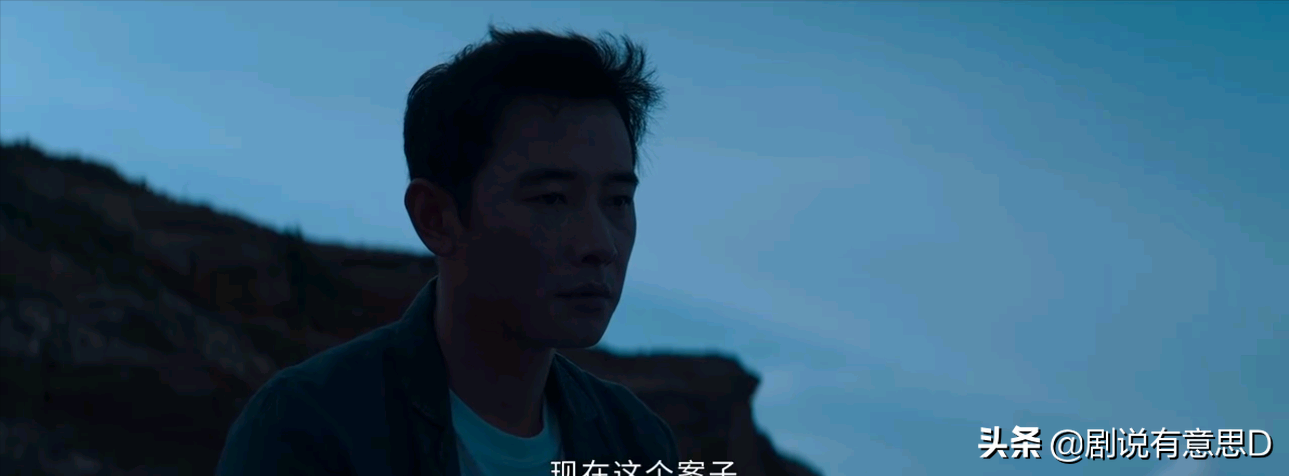 庭外：究竟谁是阻碍陷害乔绍廷的“落水者”？10集后已经很明显了