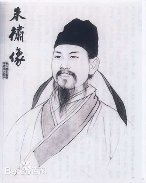 东阁大学士（明末藩王系列）