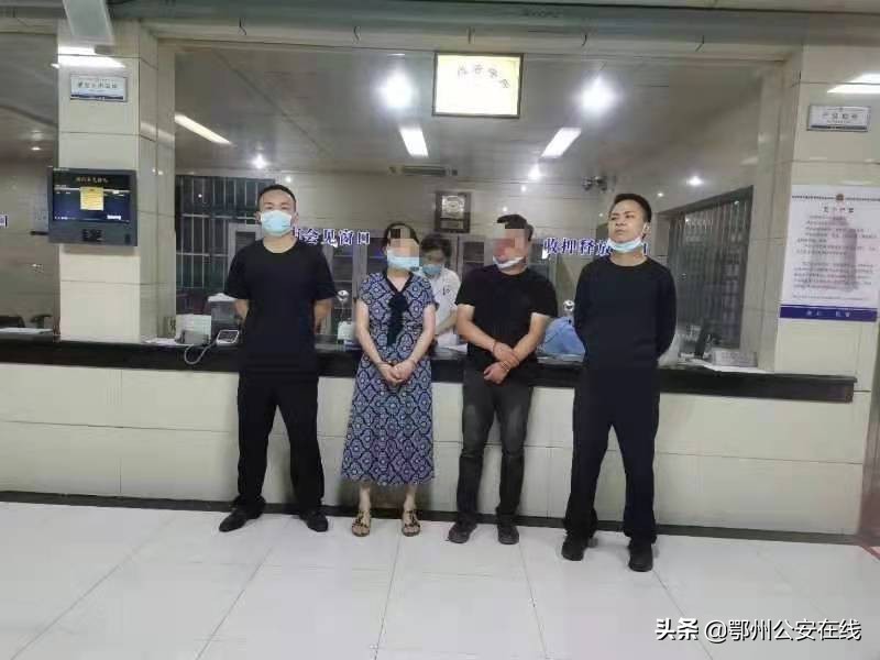 【百日行动】梁子湖区公安分局破案追逃不停步 捷报频传