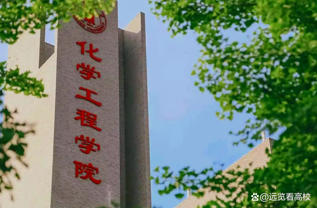 四川化学工业学院的前世今生，泸州最早的本科院校竟不是西南医大