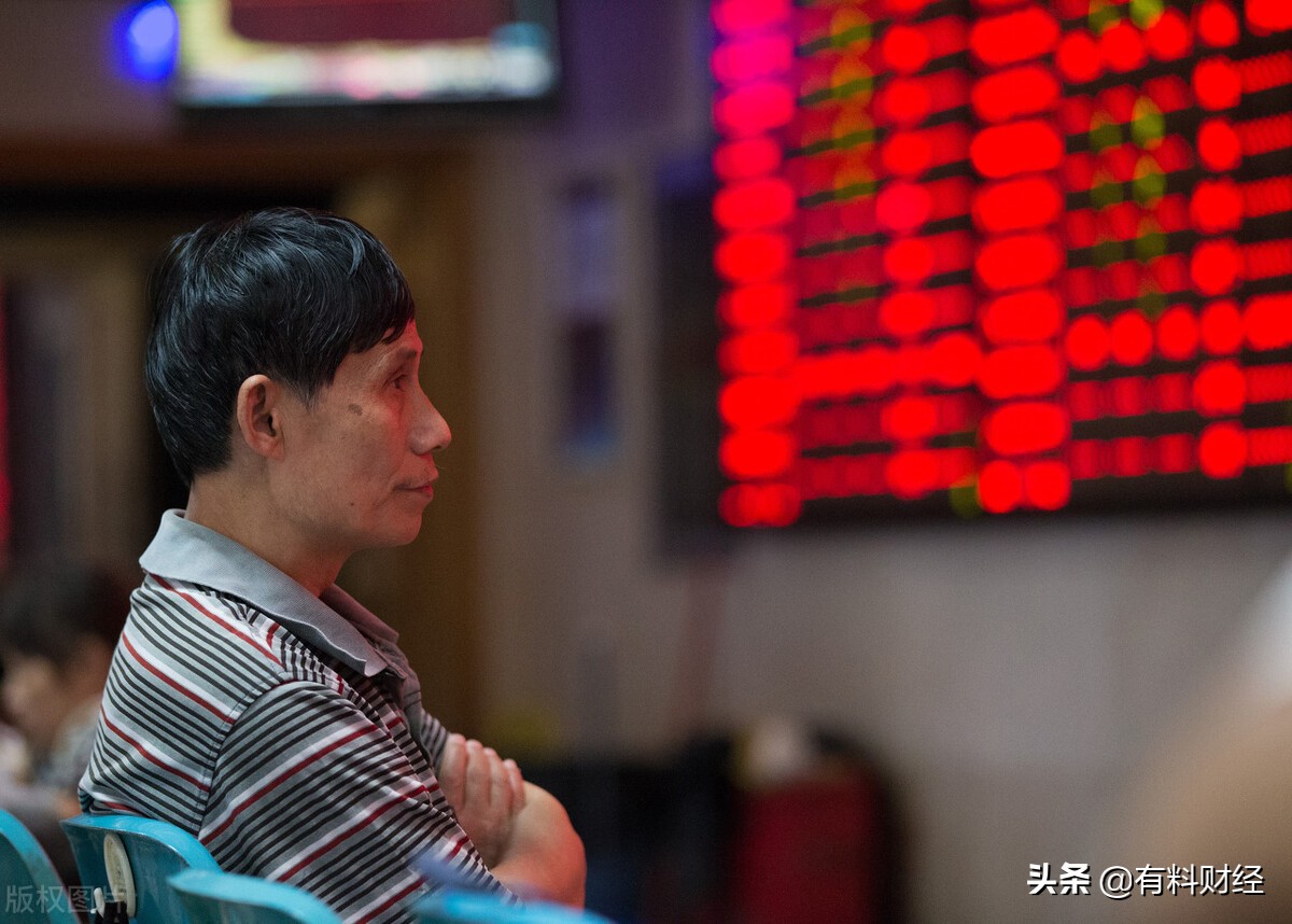 今天亚太股市全线下跌,沪指险守3000点,A股行情能一枝独秀吗?