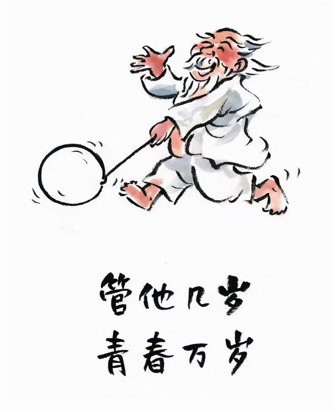陈西峰：夸奖的语言艺术
