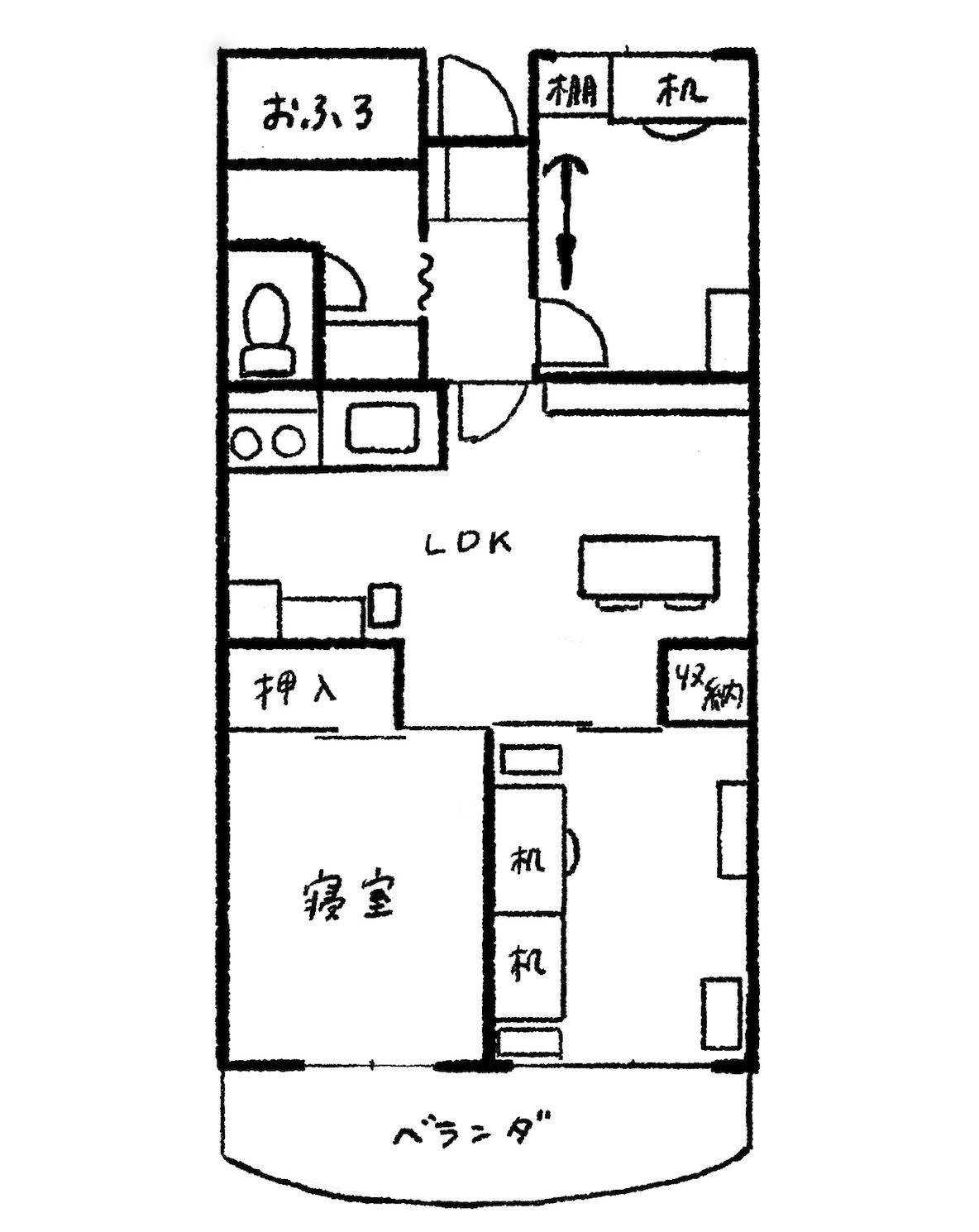日本30岁女生卧室装修图集：精致小家的温馨美学