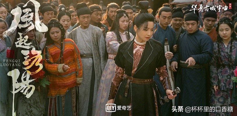 2021爱奇艺热度榜！《周生如故》第十《洛阳》第二，肖战新剧进榜