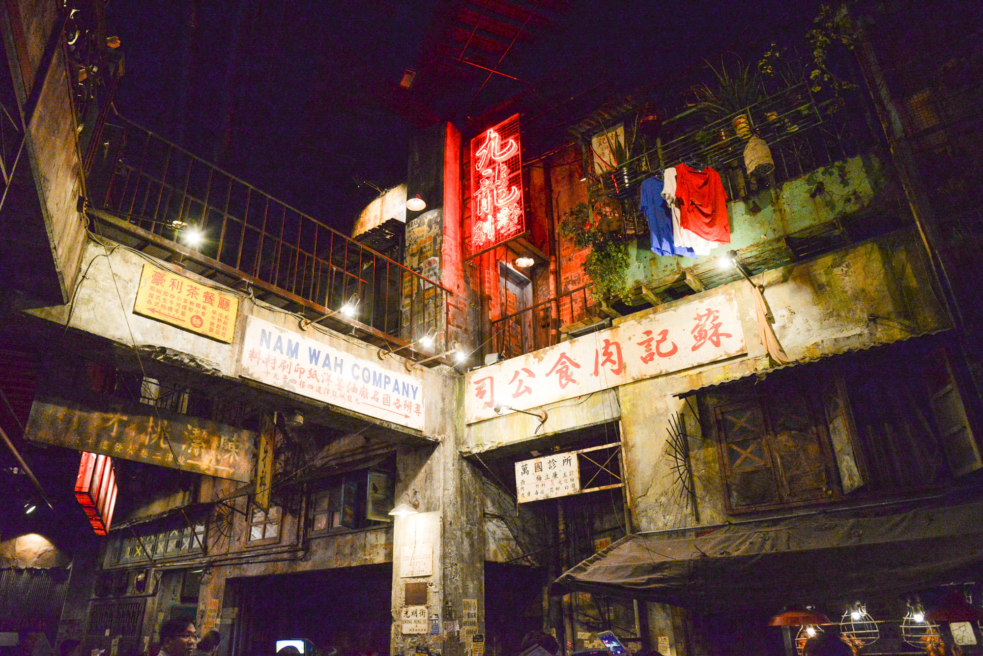 港诡实录剧情介绍(港诡实录九龙城寨的故事)