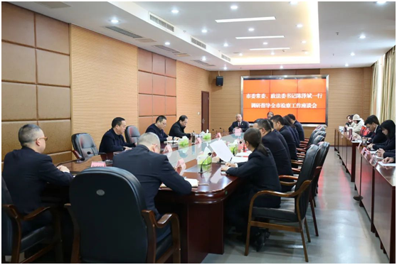 广安市委常委、政法委书记、副市长陈泽斌赴市检察院、市公安局调研