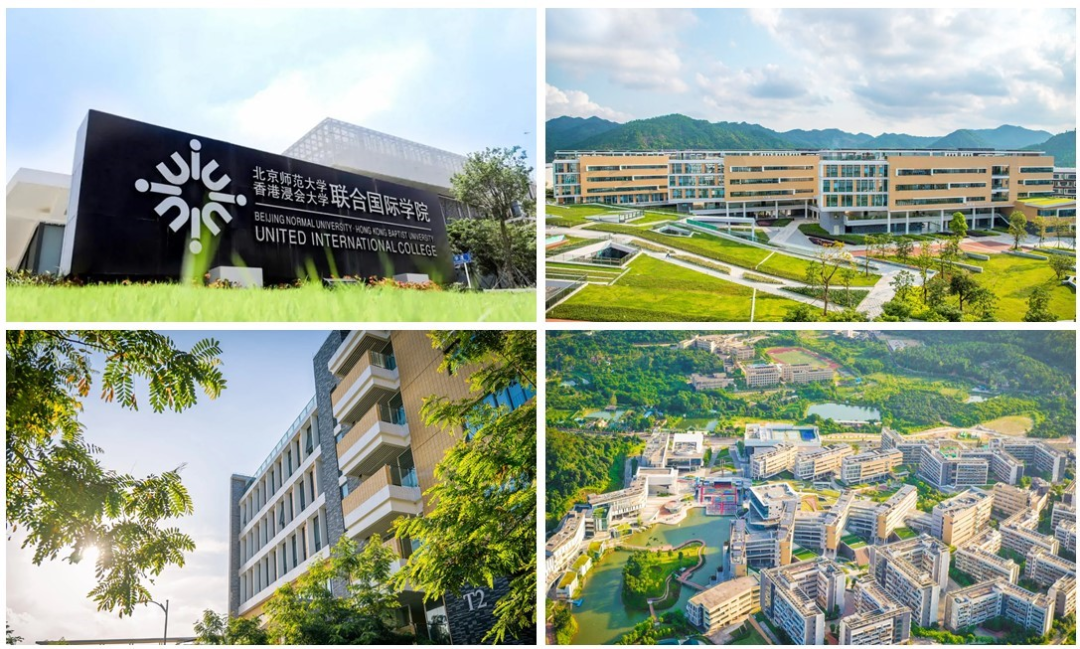 这所合作办学学校，让你在大湾区就能享受港式教育