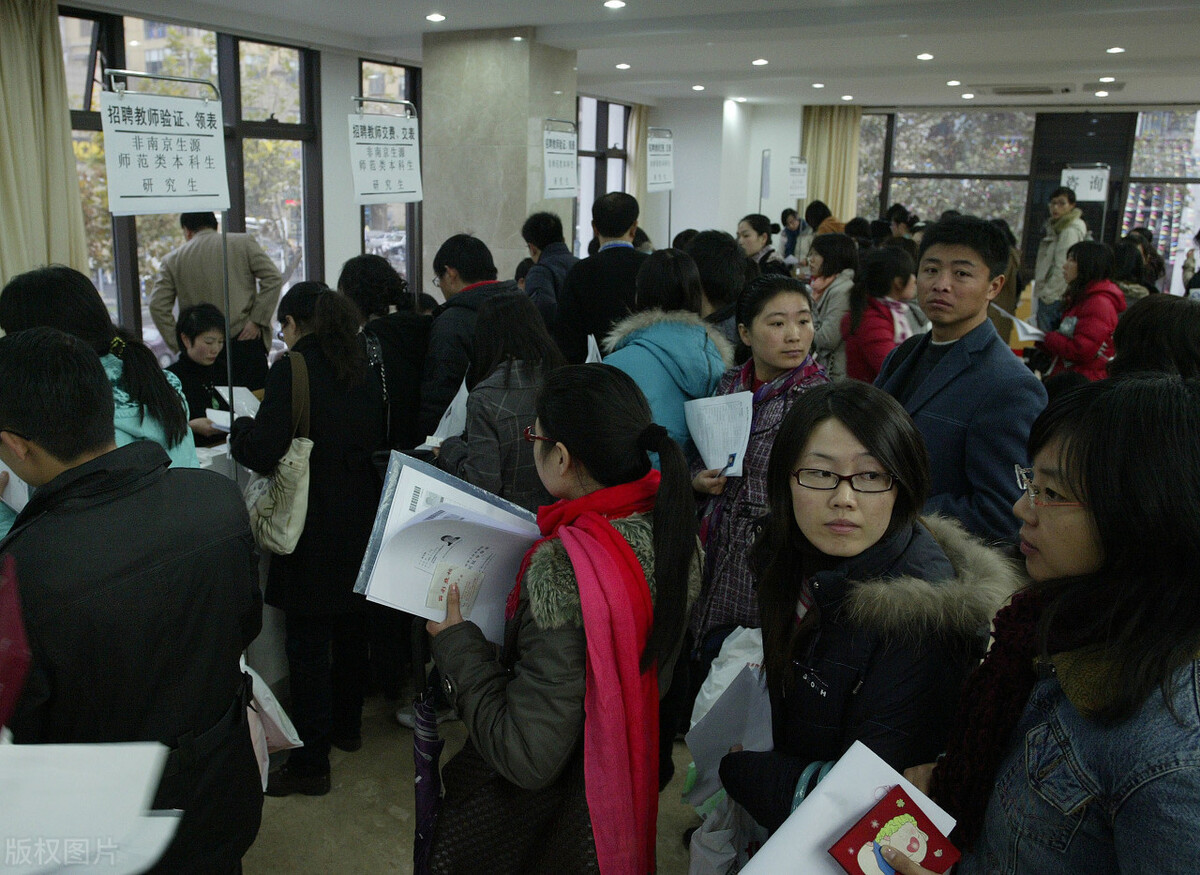 这么多大学生争着考老师，当老师有什么好的？