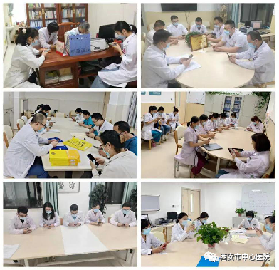 【我与中心医院的故事五十四】