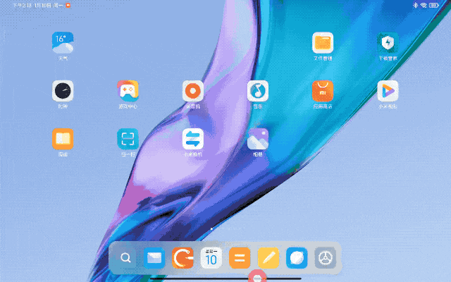 MIUI 13 Pad 稳定版推送了！对标苹果的它，体验如何？