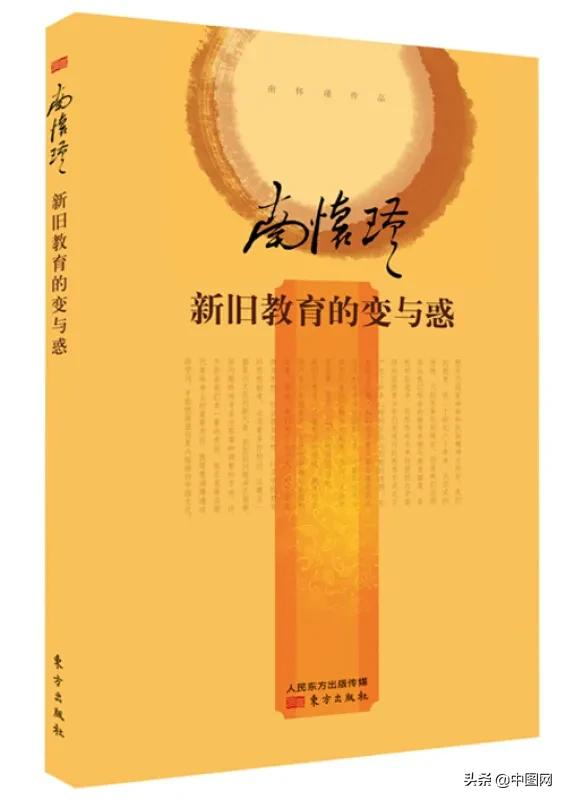 怎么办呀，书架上的书都塞不下了