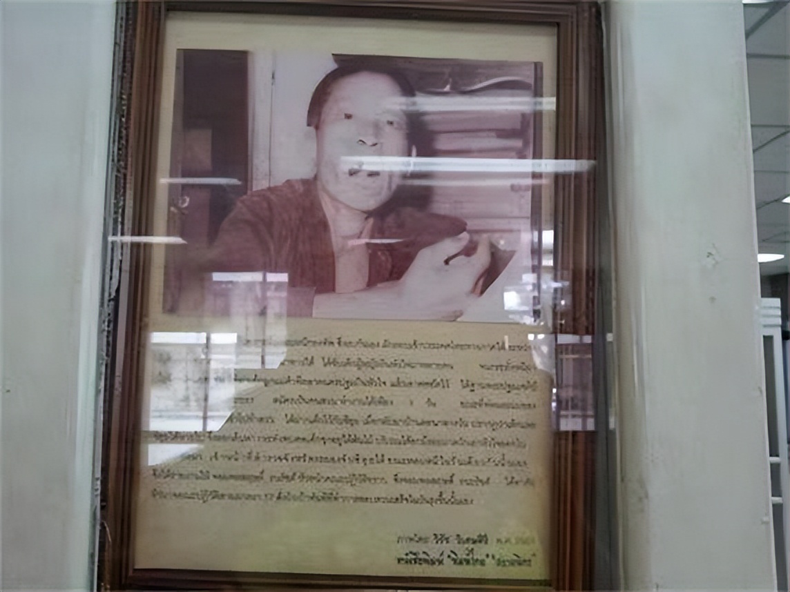 细伟("细伟"摆放近60年火化了?) - 百科全说