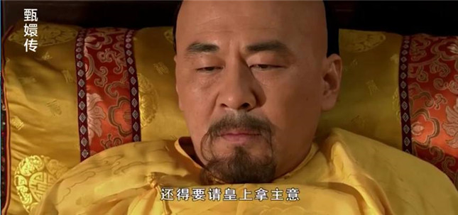 甄嬛传番外篇：甄嬛死后才明白，陵容是为了自己的母亲才背叛她