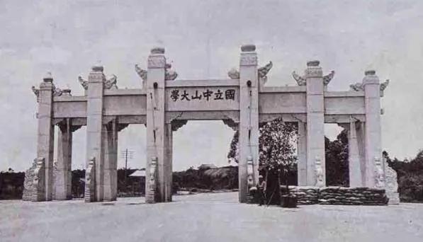 中国“五大母校”：看看多少大学与之相关